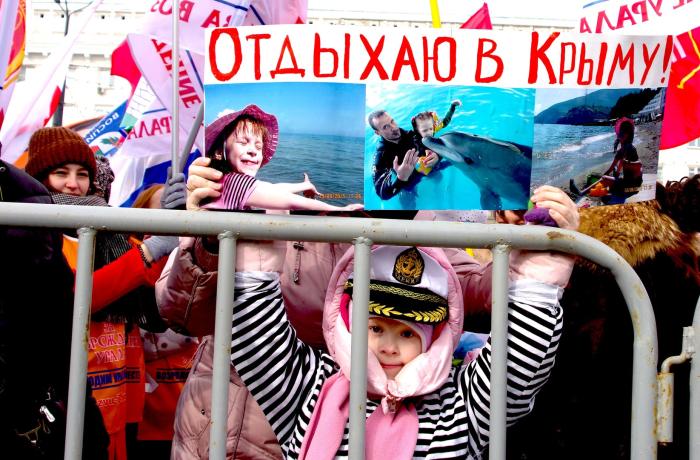Фото Крымская весна-2016 в Челябинске