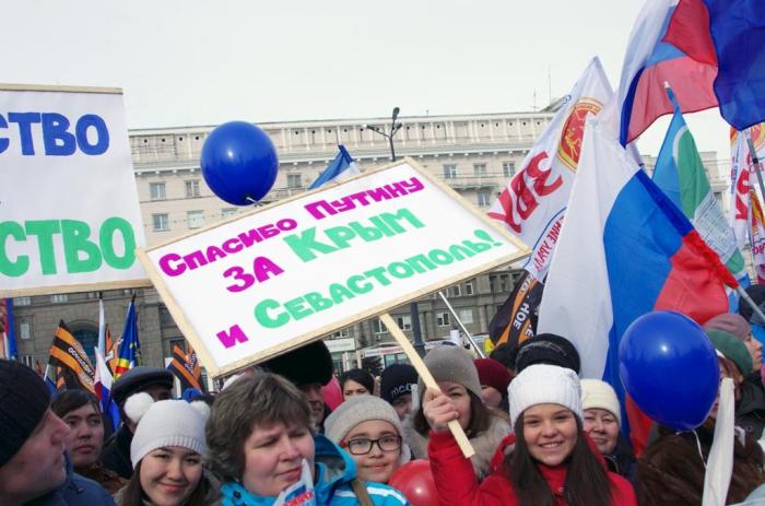 Фото Крымская весна-2016 в Челябинске
