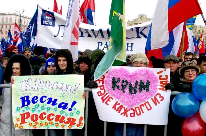 Фото Крымская весна-2016 в Челябинске