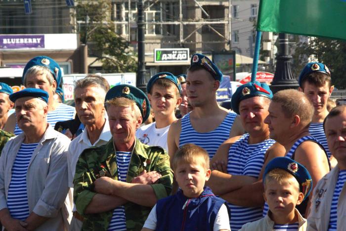 Фото День ВДВ-2012  в Челябинске
