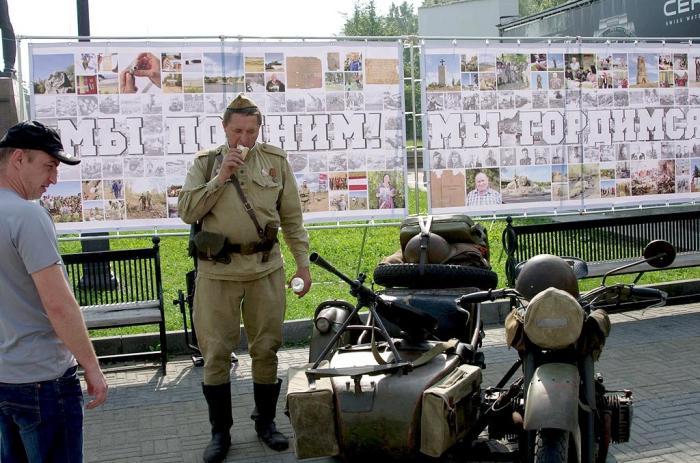 Фото В Челябинске 21-22 июня 2016 года