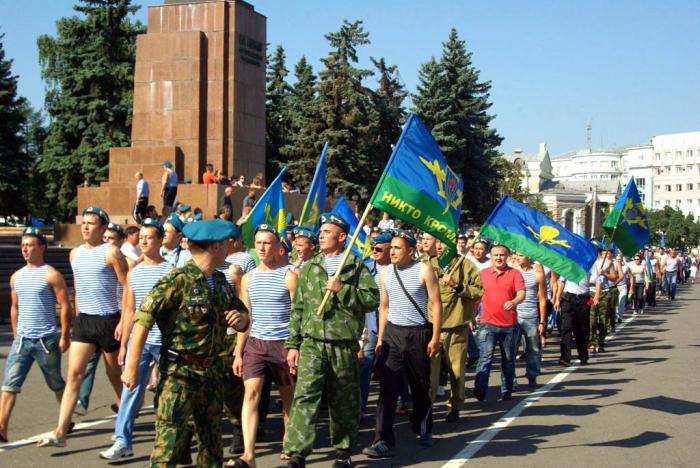 Фото День ВДВ-2012  в Челябинске