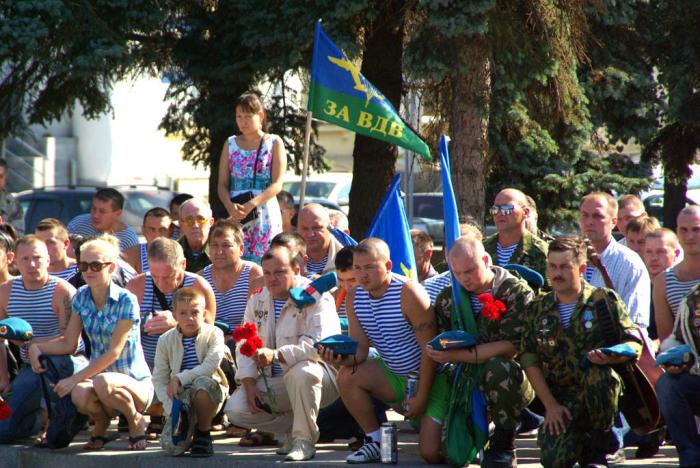 Фото День ВДВ-2012  в Челябинске