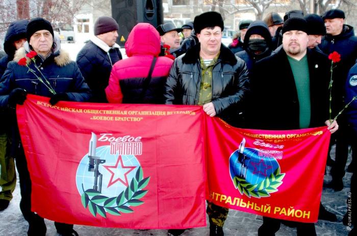 Фото Афганское братство. Челябинск-2019. Фото:  Валерий Иванов