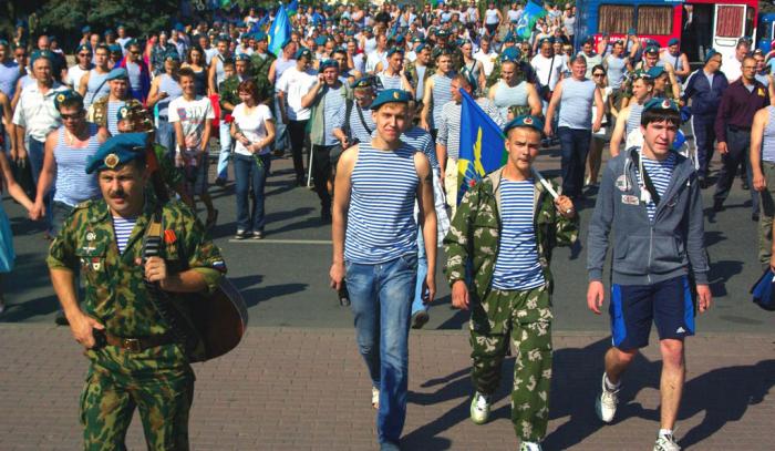 Фото День ВДВ-2012  в Челябинске