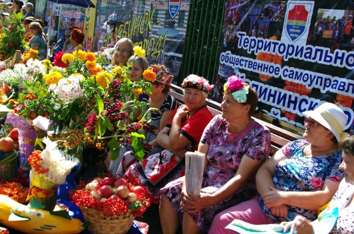Фото Цветы и плоды-2016. Челябинск