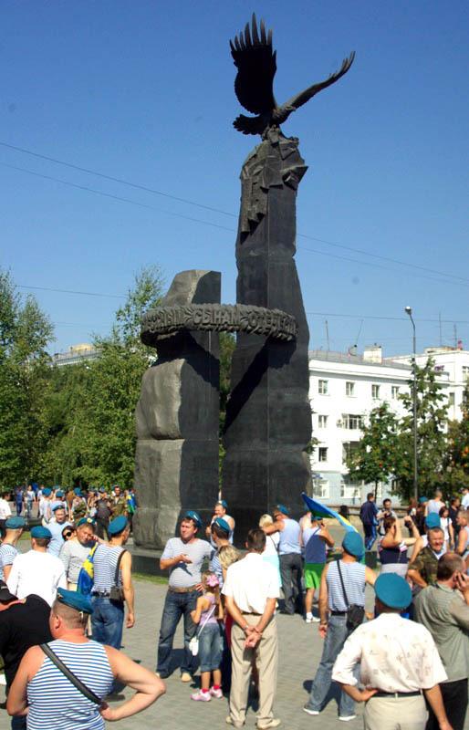 Фото День ВДВ-2012  в Челябинске