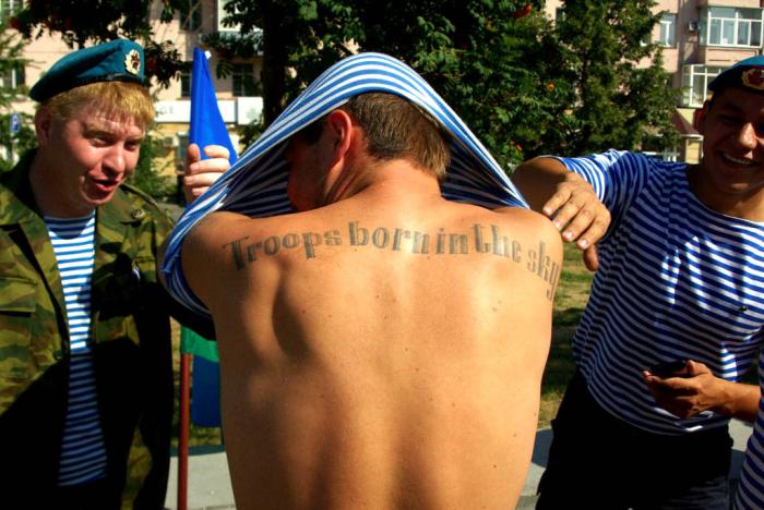 Фото День ВДВ-2012  в Челябинске