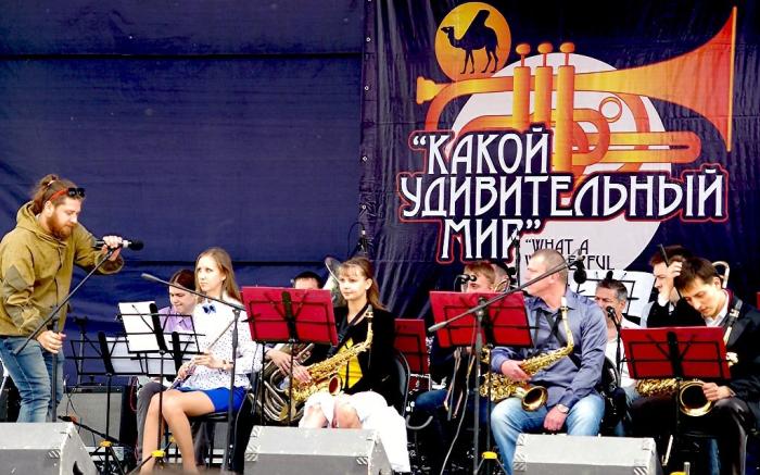 Фото Джаз. Стрит-парад на Кировке. Челябинск-2015