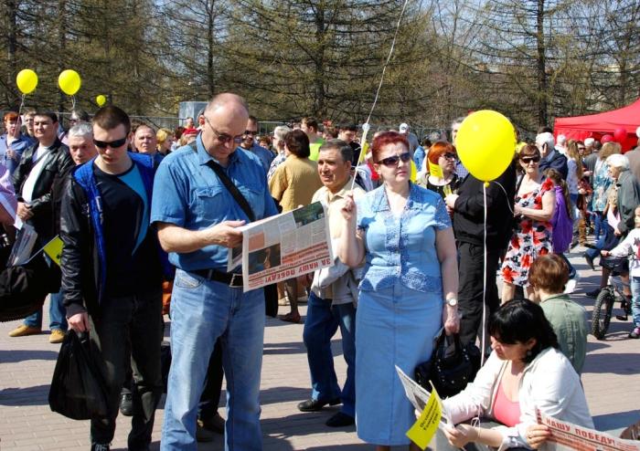 Фото Митинг Стоп-ГОК. Челябинск, 17.04.2016