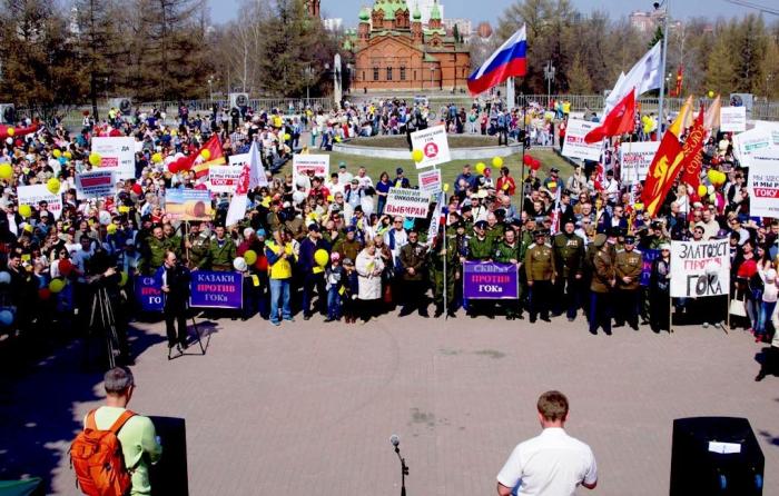 Фото Митинг Стоп-ГОК. Челябинск, 17.04.2016