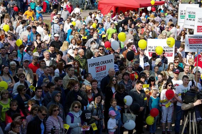Фото Митинг Стоп-ГОК. Челябинск, 17.04.2016