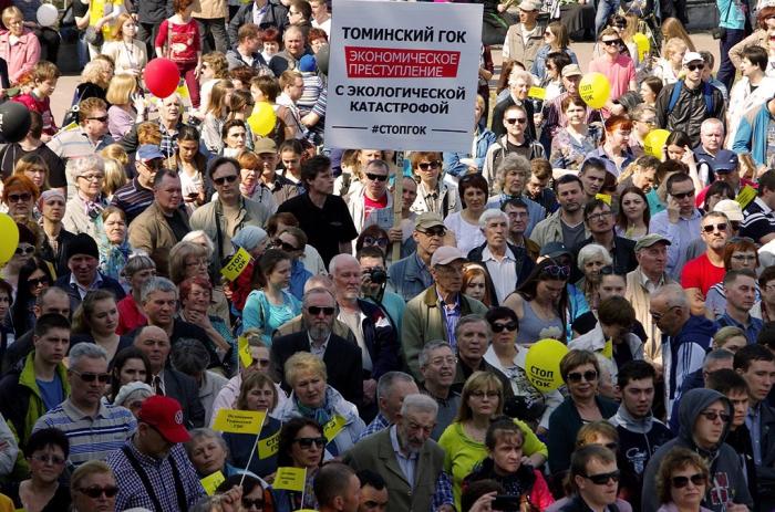 Фото Митинг Стоп-ГОК. Челябинск, 17.04.2016