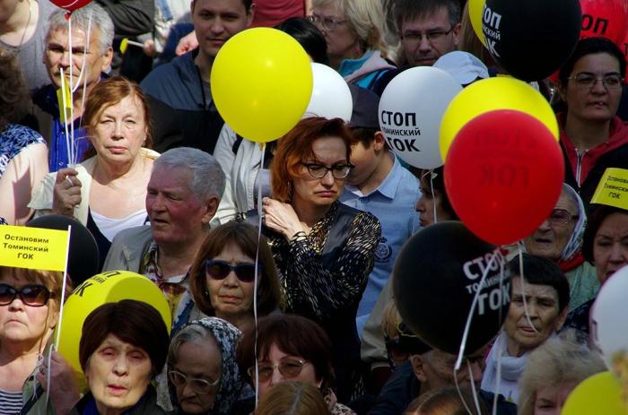 Фото Митинг Стоп-ГОК. Челябинск, 17.04.2016
