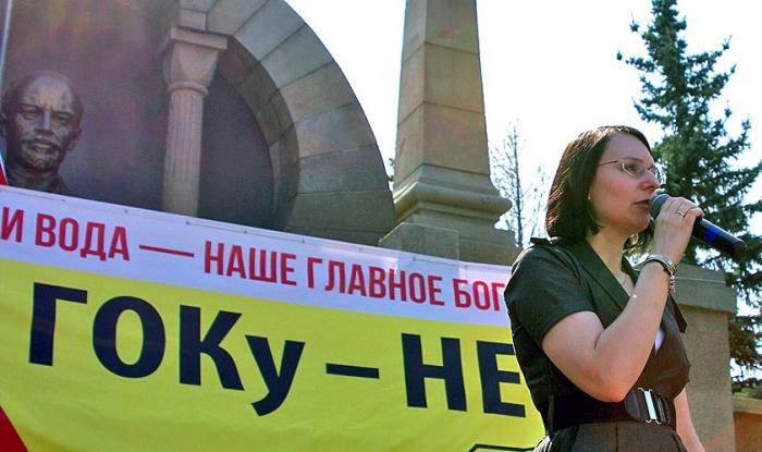 Фото Митинг Стоп-ГОК. Челябинск, 17.04.2016