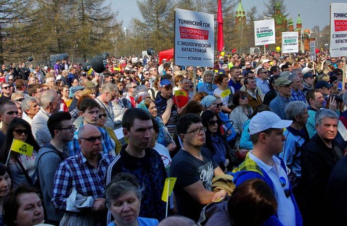 Фото Митинг Стоп-ГОК. Челябинск, 17.04.2016