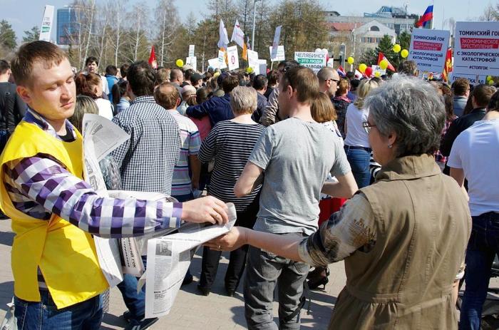 Фото Митинг Стоп-ГОК. Челябинск, 17.04.2016