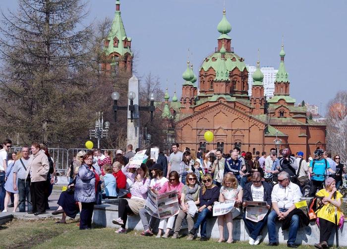 Фото Митинг Стоп-ГОК. Челябинск, 17.04.2016