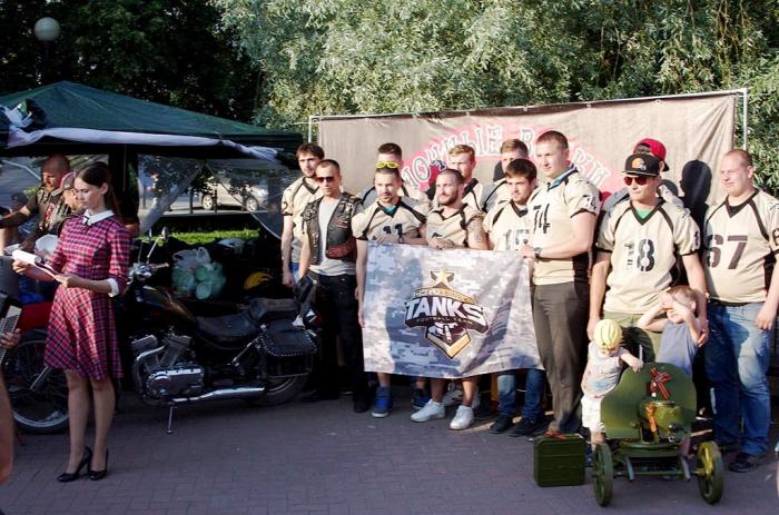 Фото В Челябинске 21-22 июня 2016 года