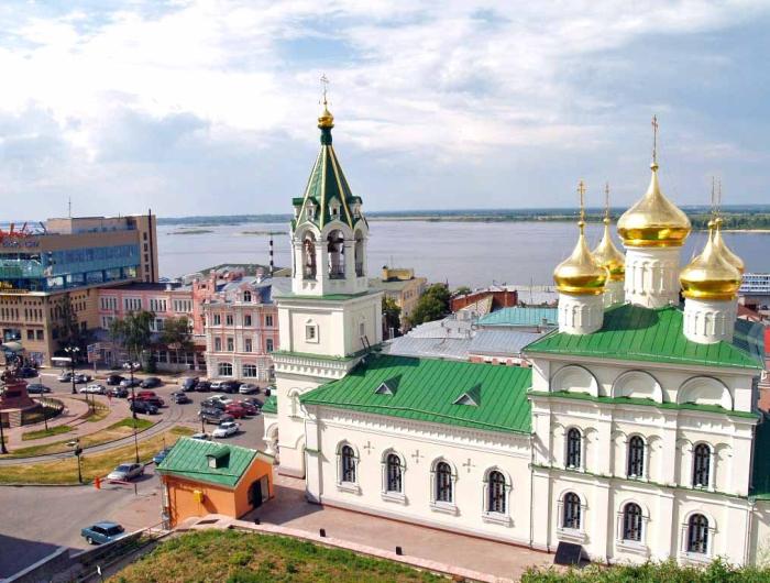 Фото Прогулки по Нижнему Новгороду