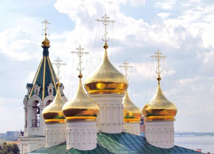Фото Прогулки по Нижнему Новгороду