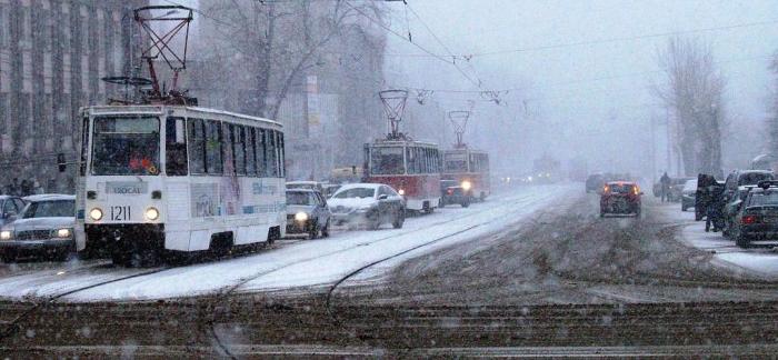 Фото Падал снег
