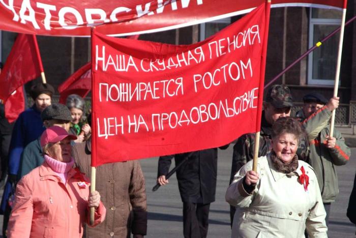 Фото Первомай-2012 в Челябинске