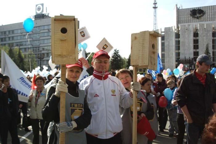 Фото Первомай-2012 в Челябинске