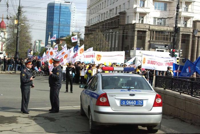 Фото Первомай-2012 в Челябинске