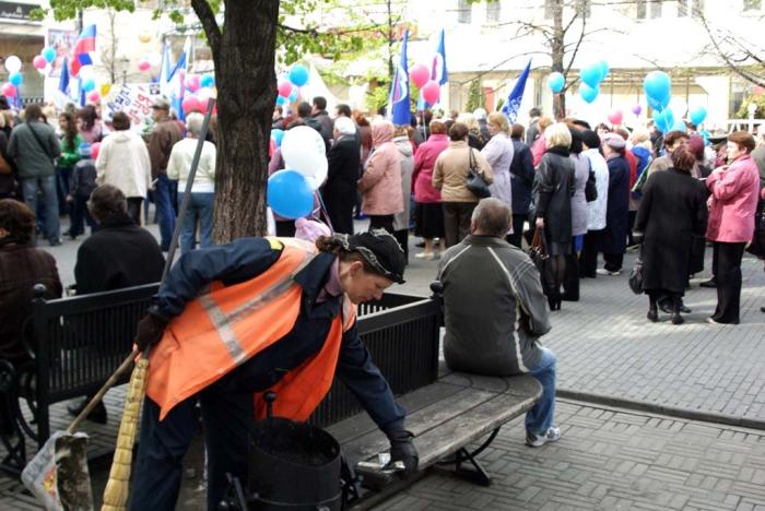 Фото Первомай-2012 в Челябинске