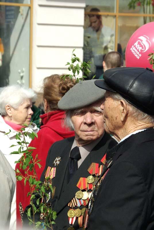 Фото Первомай-2012 в Челябинске