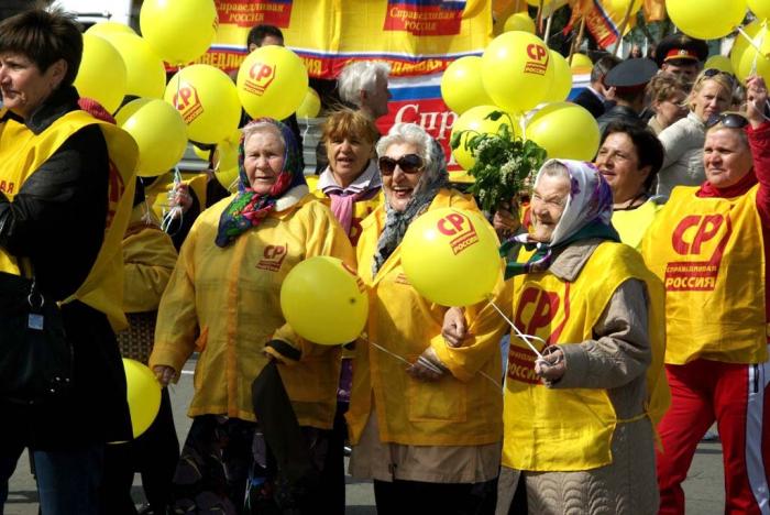 Фото Первомай-2012 в Челябинске