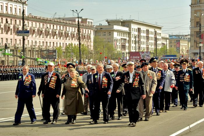 Фото День Победы в Челябинске-2012