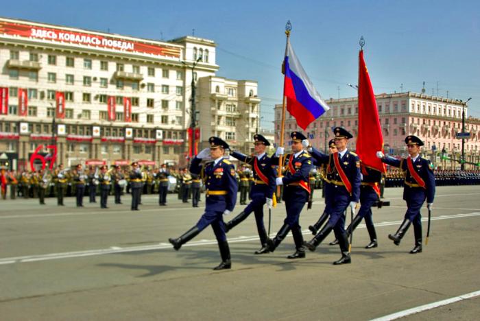 Фото День Победы в Челябинске-2012