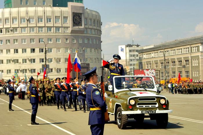 Фото День Победы в Челябинске-2012