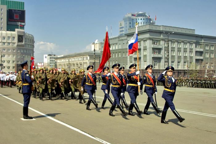 Фото День Победы в Челябинске-2012