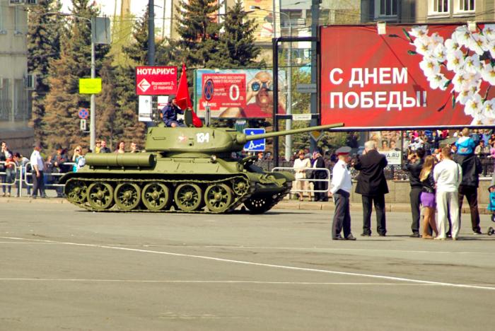 Фото День Победы в Челябинске-2012