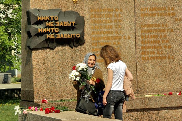 Фото День Победы в Челябинске-2012