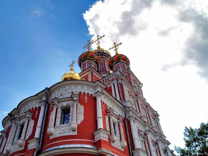 Фото Прогулки по Нижнему Новгороду