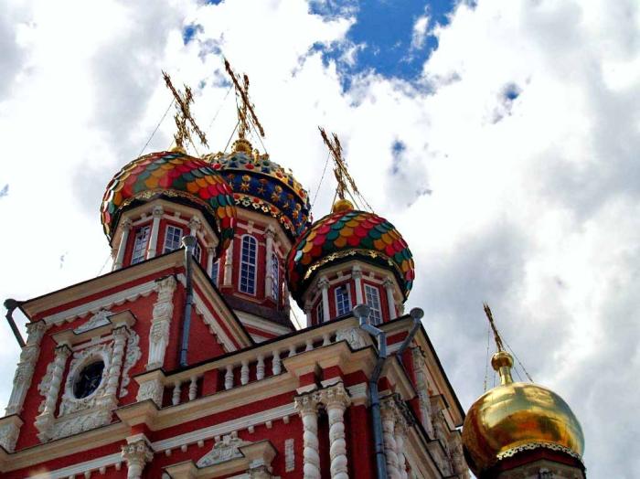 Фото Прогулки по Нижнему Новгороду