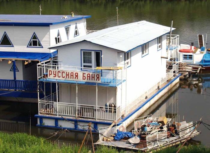Фото Прогулки по Нижнему Новгороду