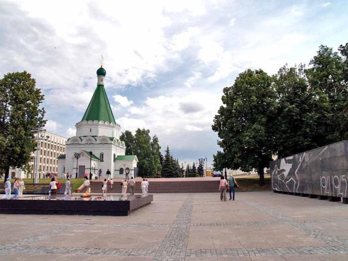 Фото Прогулки по Нижнему Новгороду