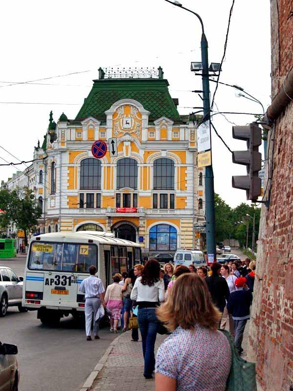 Фото Прогулки по Нижнему Новгороду