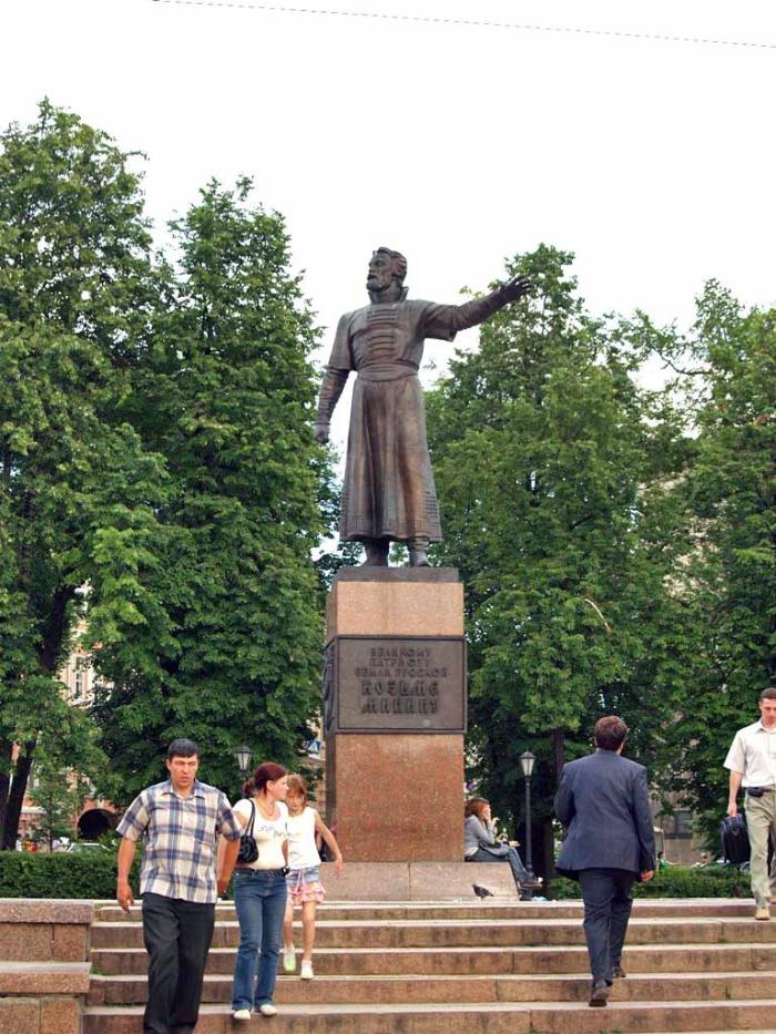 Фото Прогулки по Нижнему Новгороду