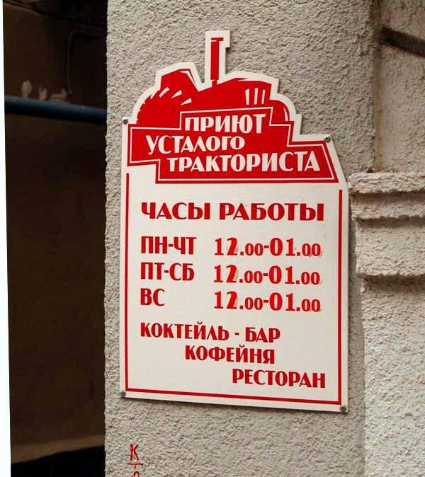 Фото Прогулки по Нижнему Новгороду