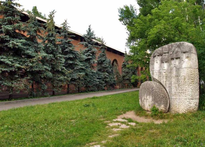 Фото Прогулки по Нижнему Новгороду