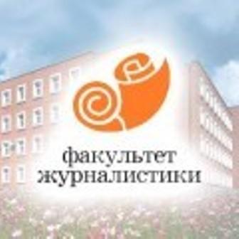 Фото Пестрая
