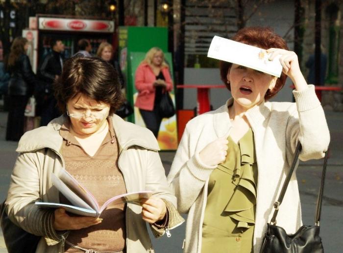 Фото Времена года. Октябрь-2008