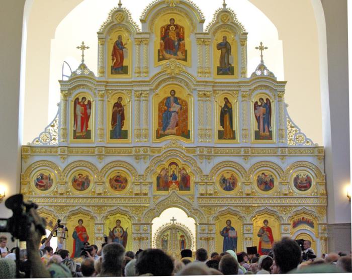 Фото Храм Георгия Победоносца