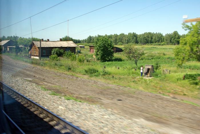 Фото ЮБИЛЕЙ ЮУЖД